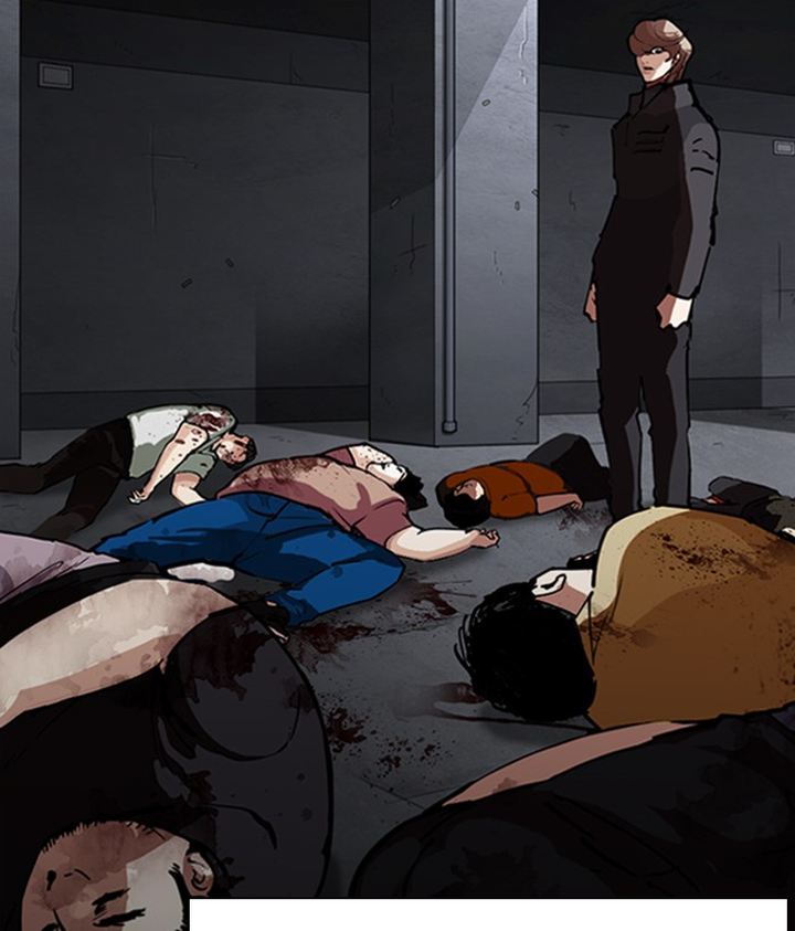 Lookism 300 60
