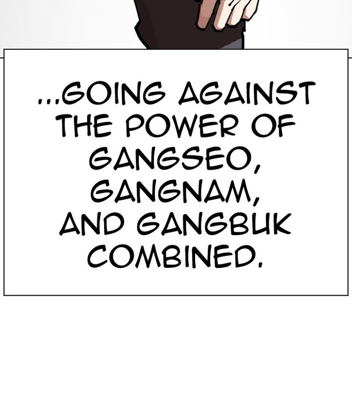 Lookism 300 67