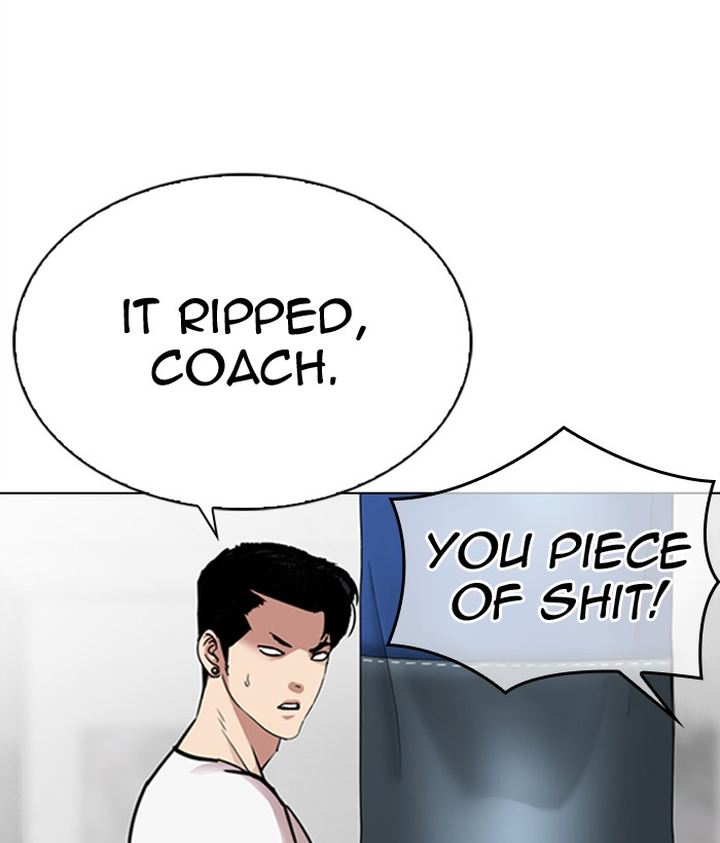 Lookism 300 7