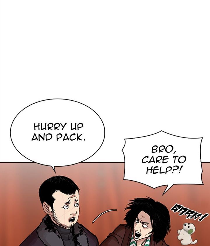 Lookism 300 70