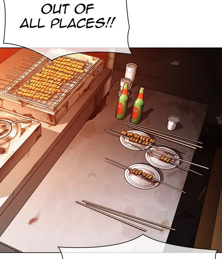 Lookism 300 72