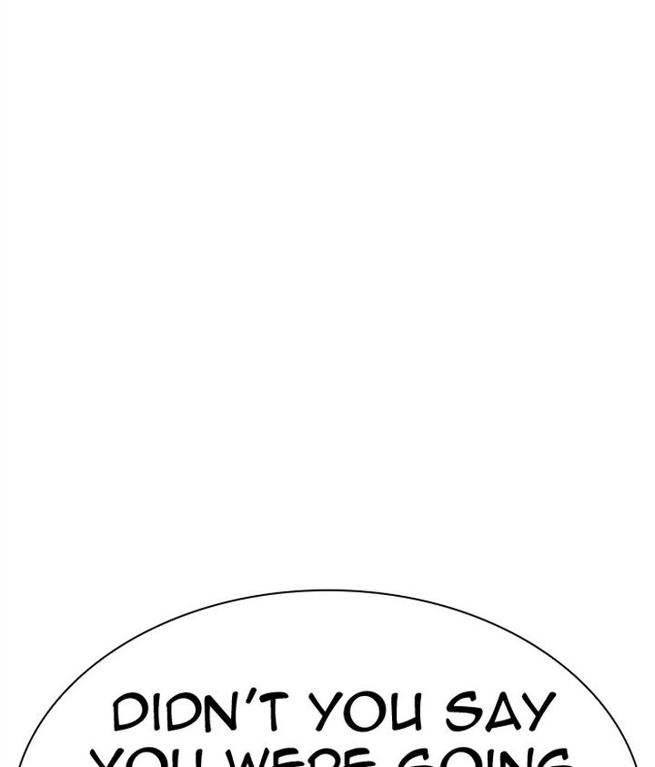 Lookism 300 78