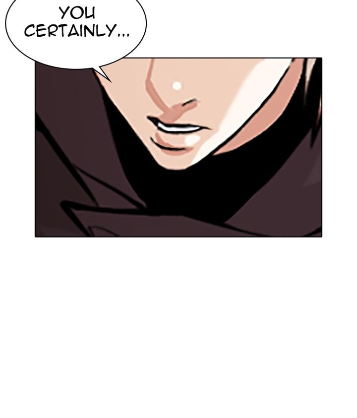 Lookism 300 81