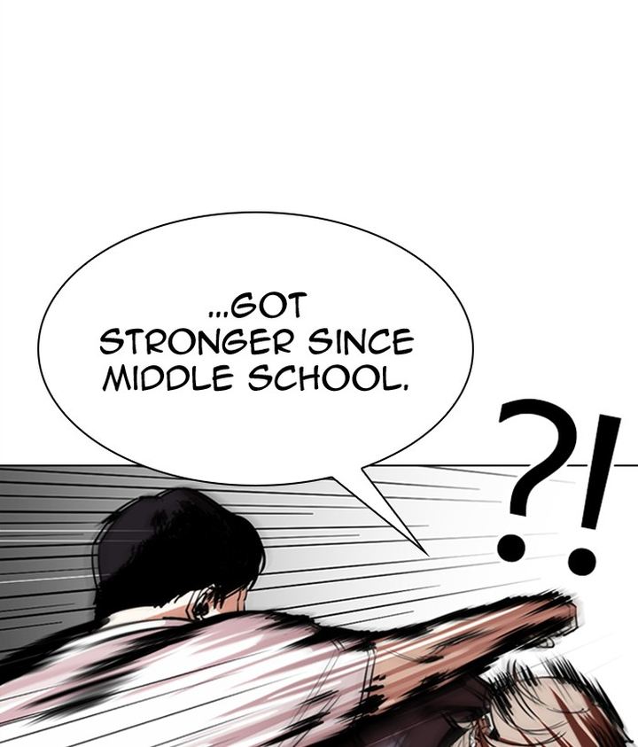 Lookism 300 82