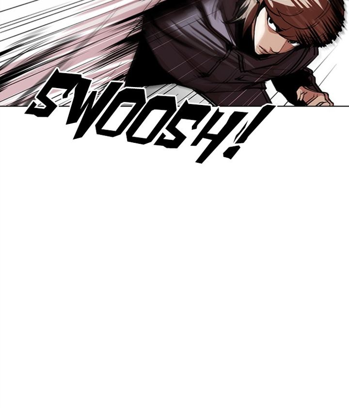 Lookism 300 83