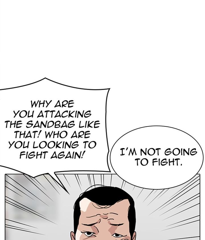 Lookism 300 9