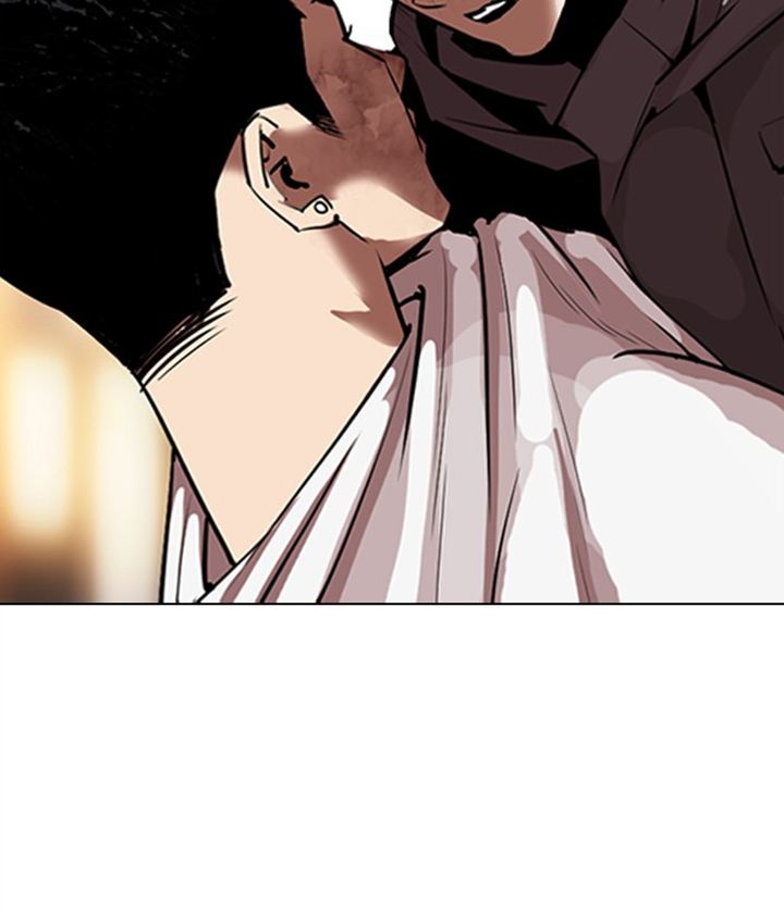Lookism 300 94