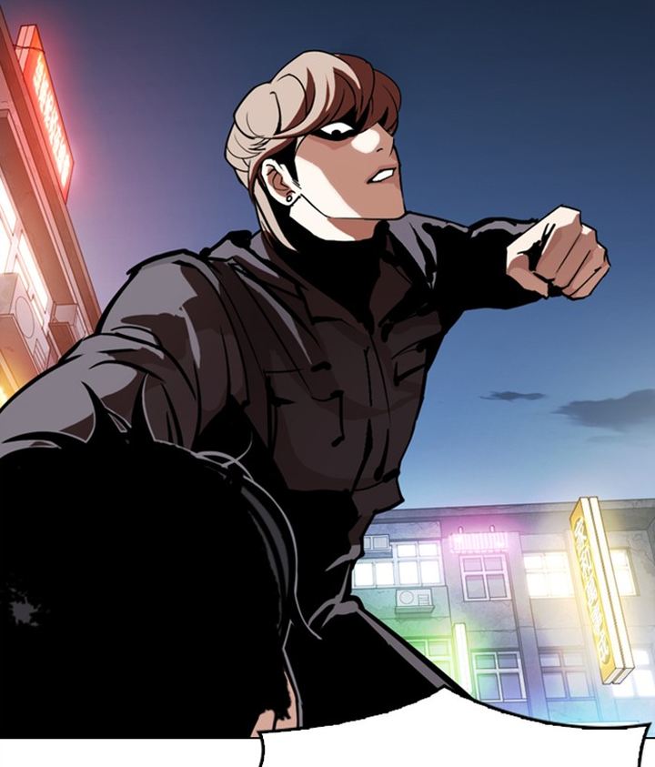 Lookism 300 96