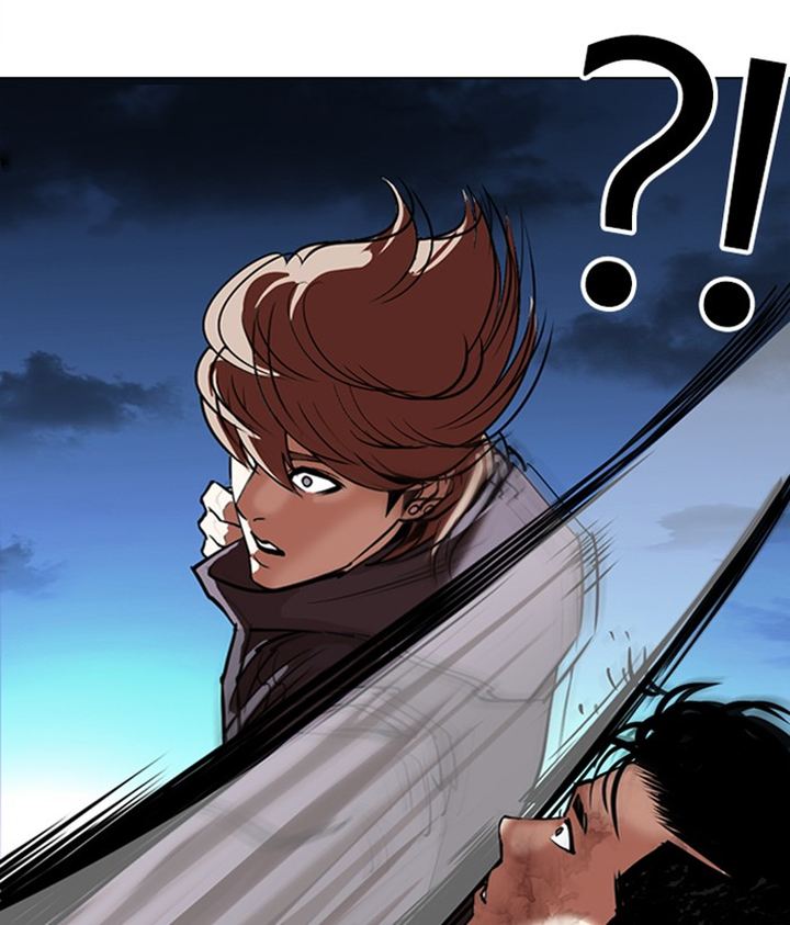 Lookism 300 98