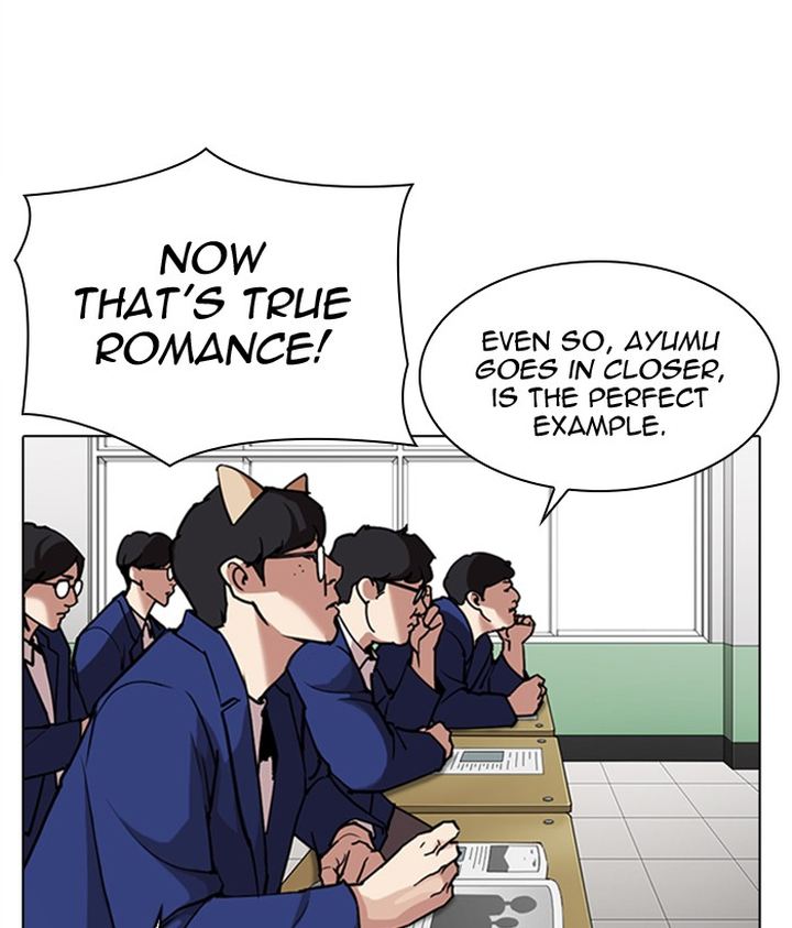 Lookism 301 128
