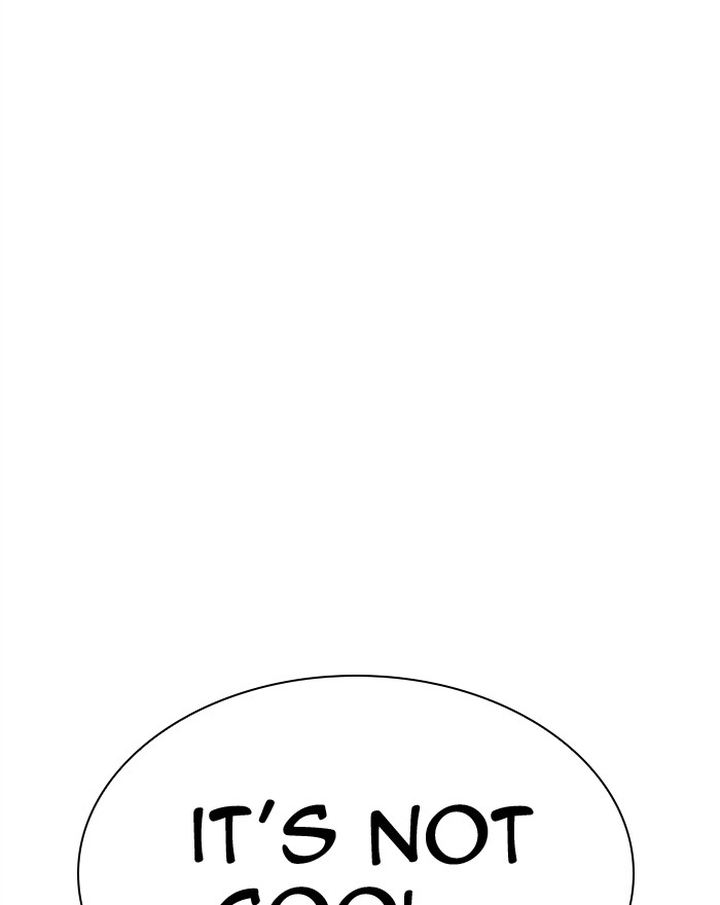 Lookism 302 114