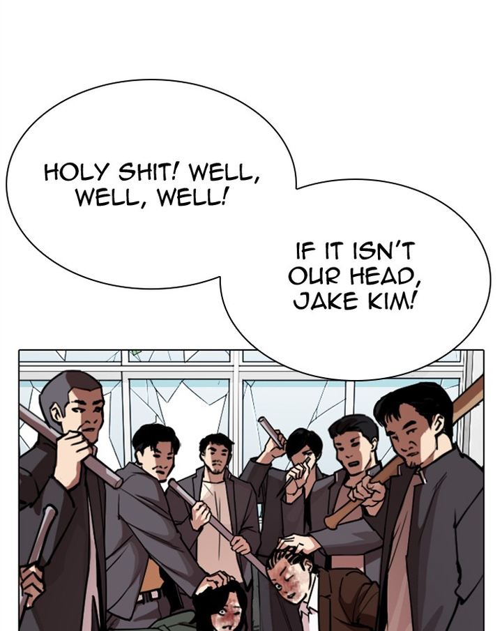 Lookism 302 118
