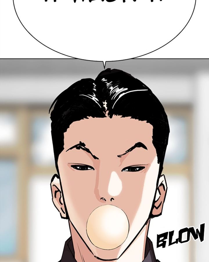 Lookism 302 122