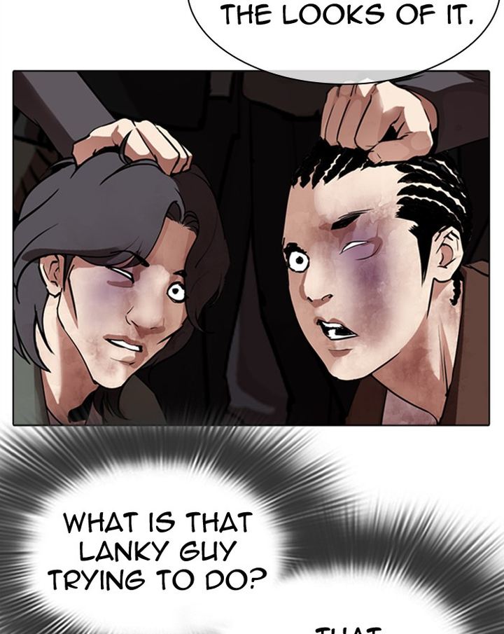 Lookism 302 124