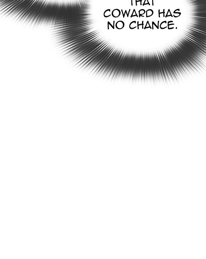 Lookism 302 125