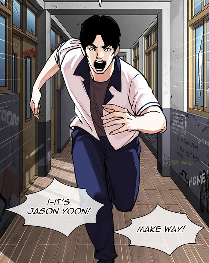 Lookism 302 13