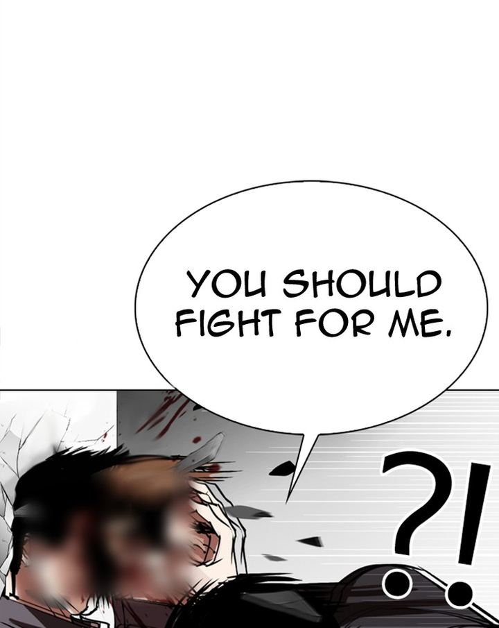 Lookism 302 133