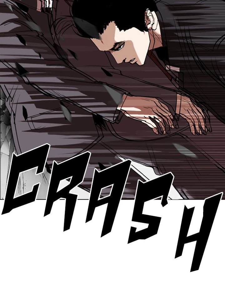 Lookism 302 134