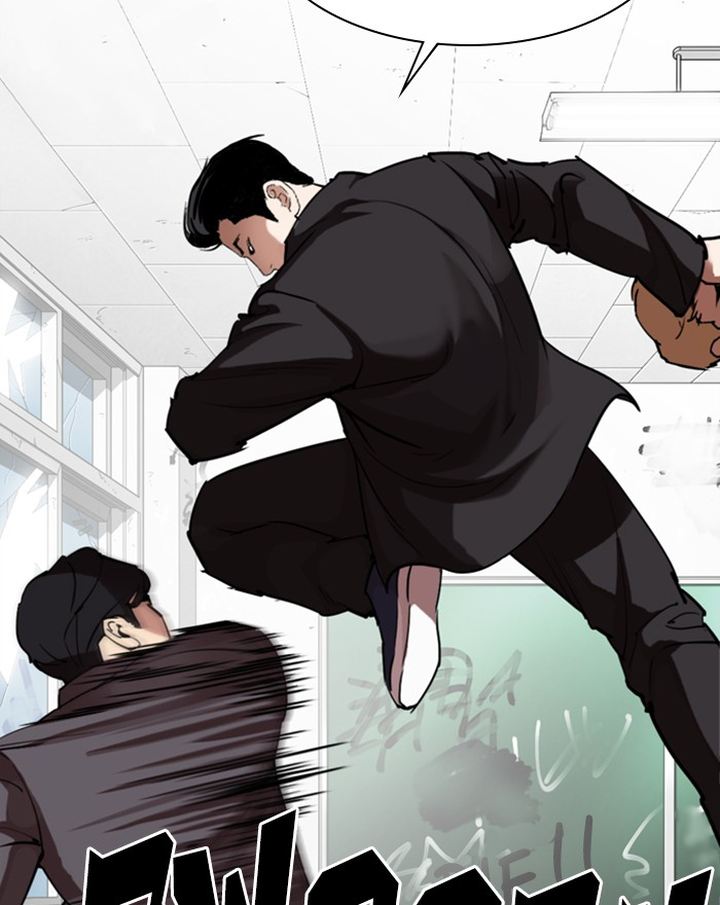 Lookism 302 136