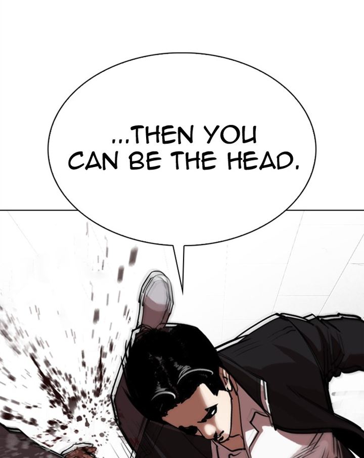 Lookism 302 138