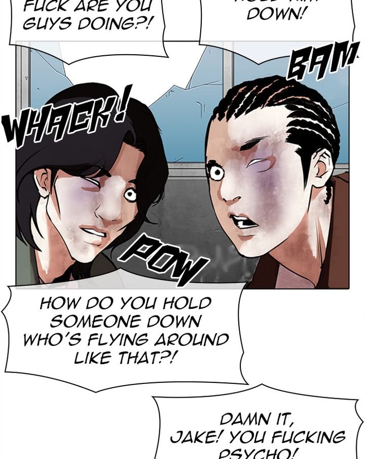 Lookism 302 143