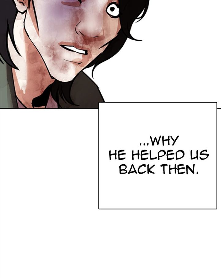 Lookism 302 145