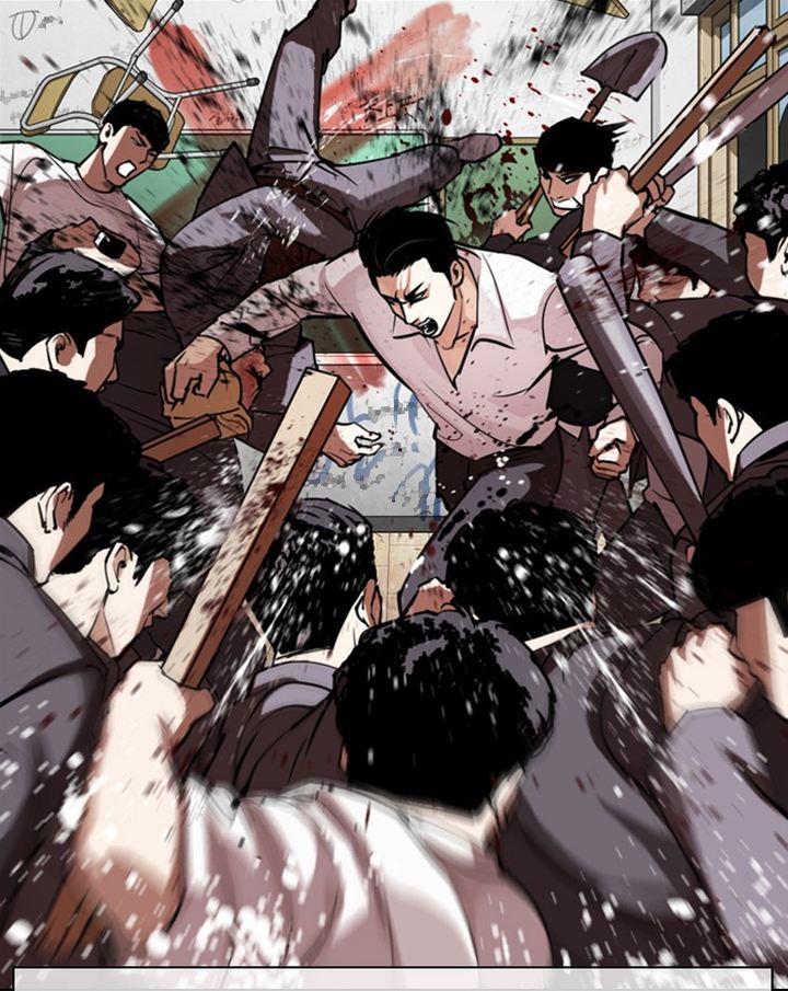 Lookism 302 149