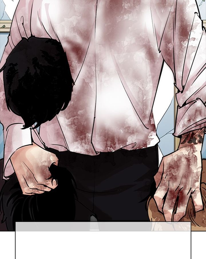 Lookism 302 154