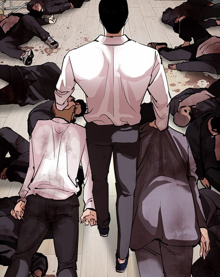 Lookism 302 157