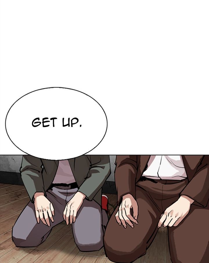 Lookism 302 159