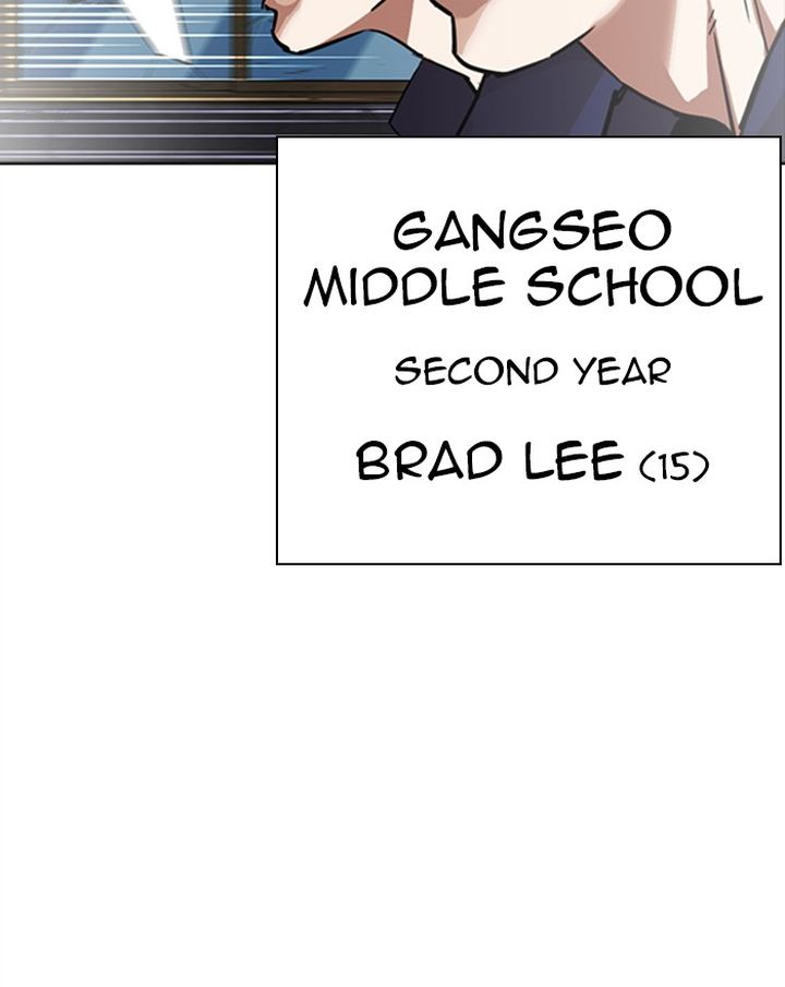 Lookism 302 16