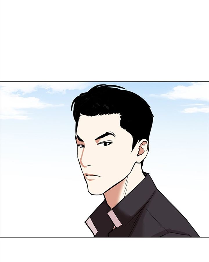 Lookism 302 176