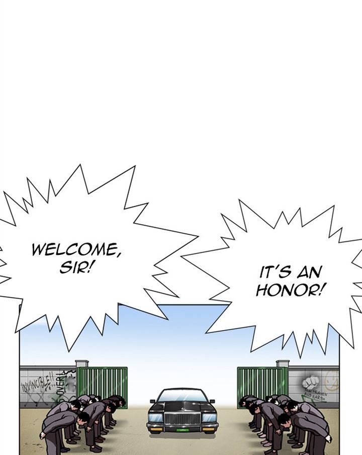 Lookism 302 181