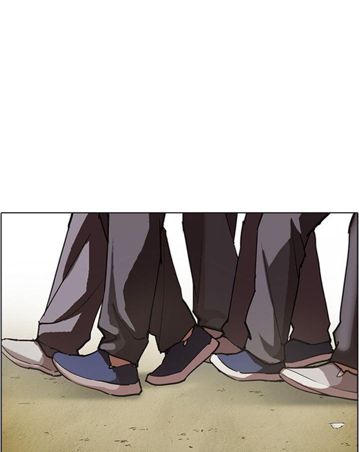 Lookism 302 184