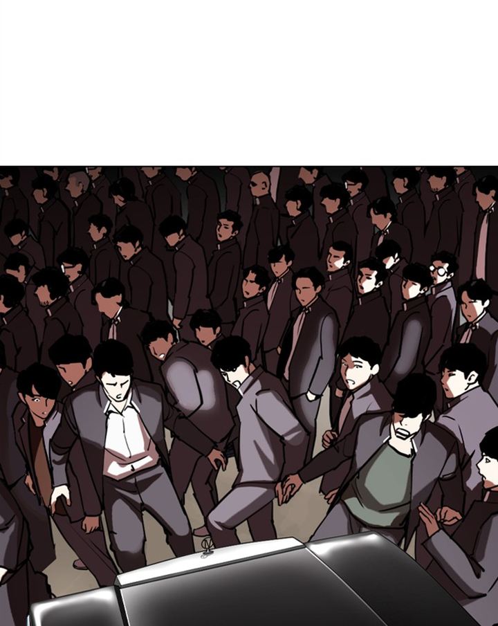 Lookism 302 186