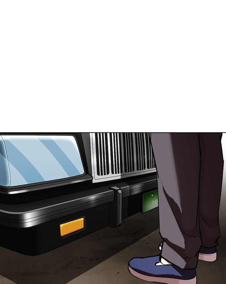 Lookism 302 188