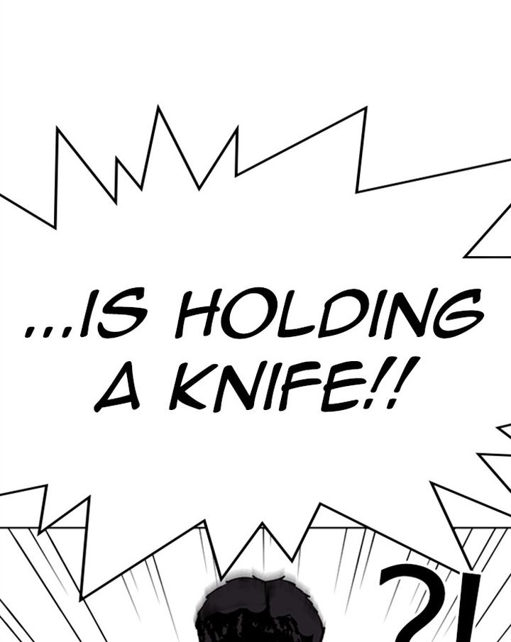 Lookism 302 19