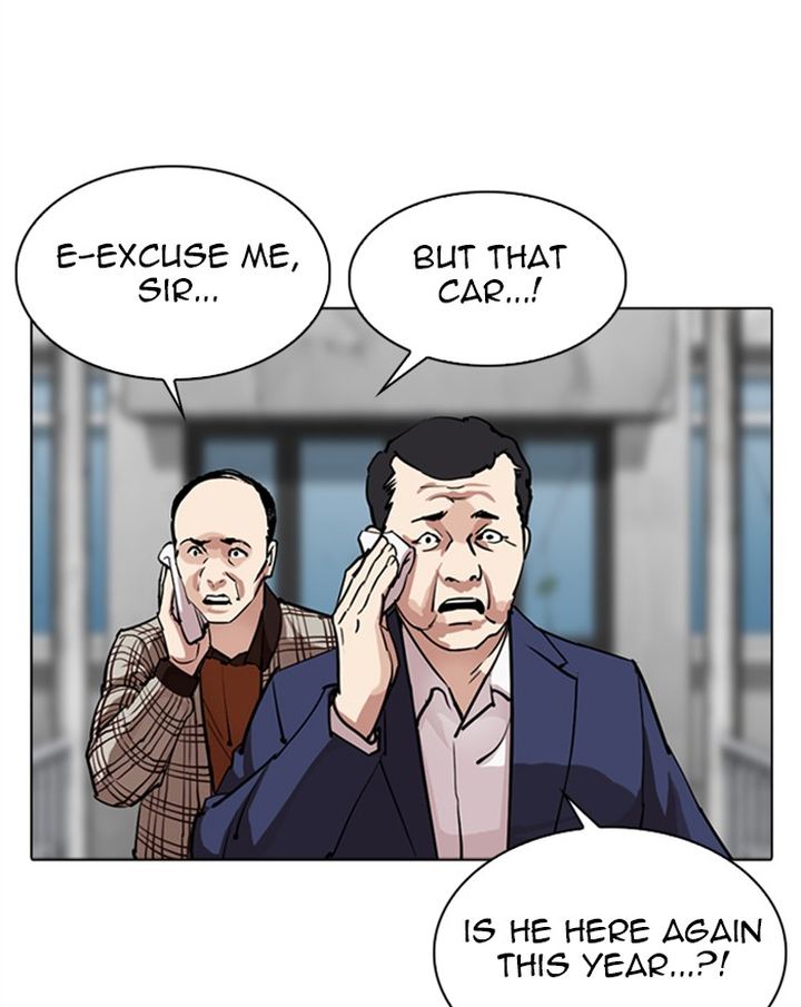 Lookism 302 192