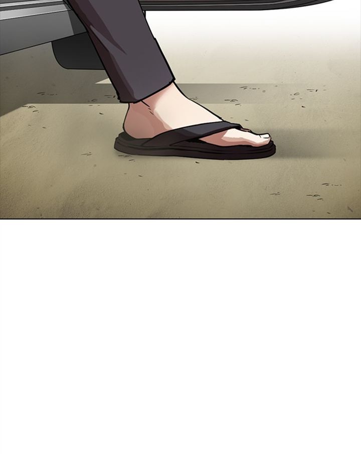 Lookism 302 194