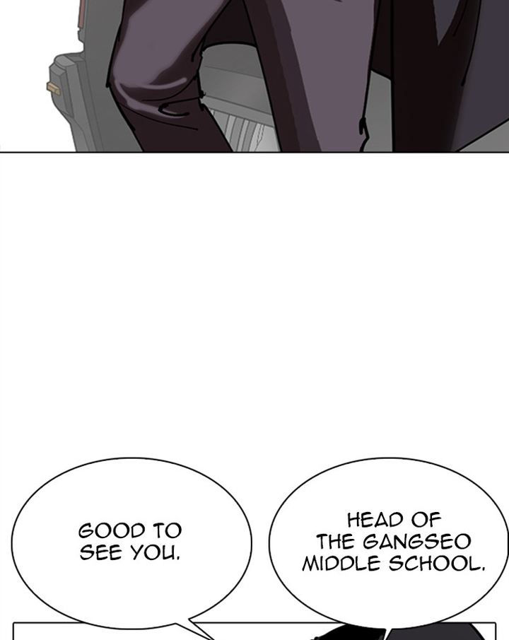 Lookism 302 198