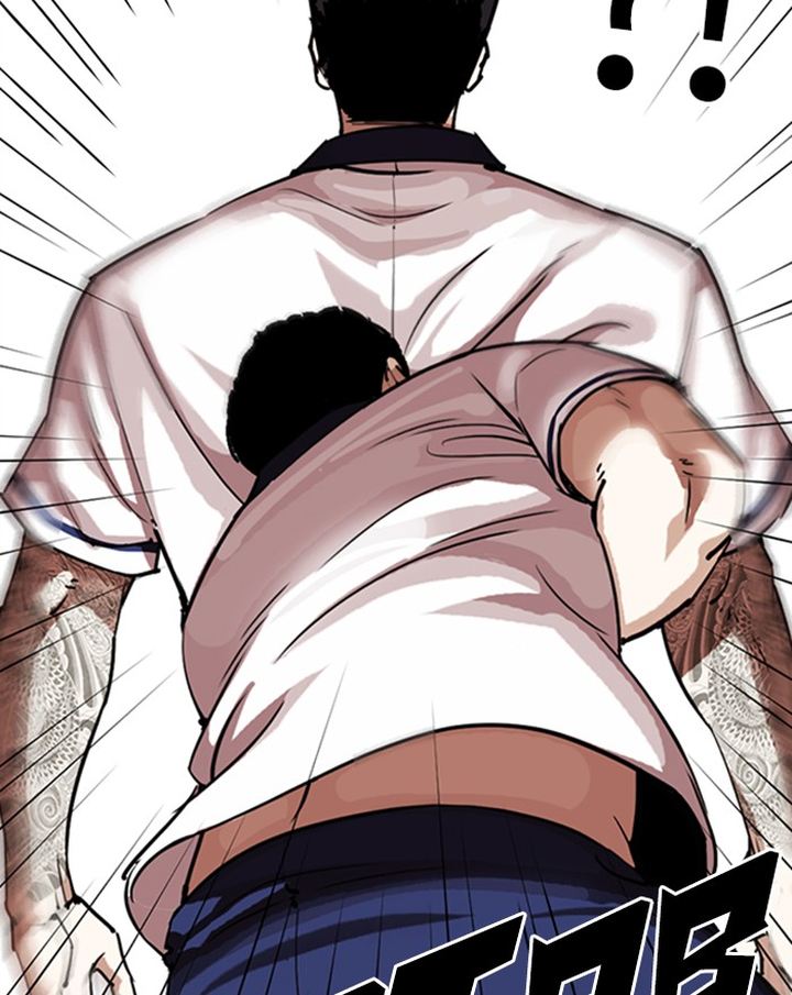 Lookism 302 20
