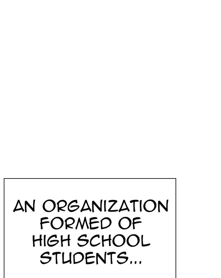 Lookism 302 207