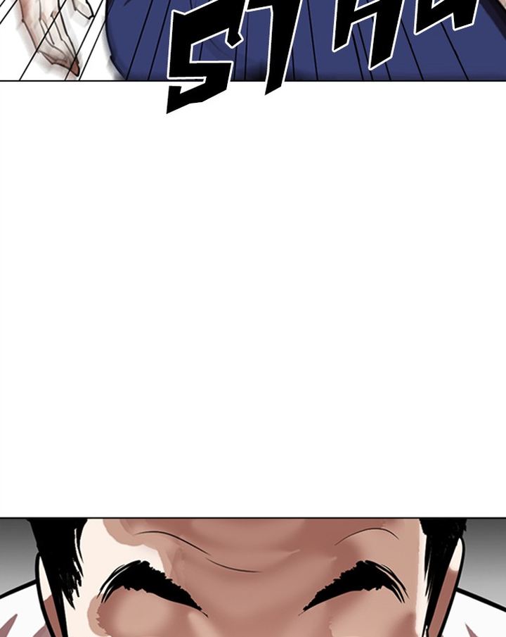 Lookism 302 21