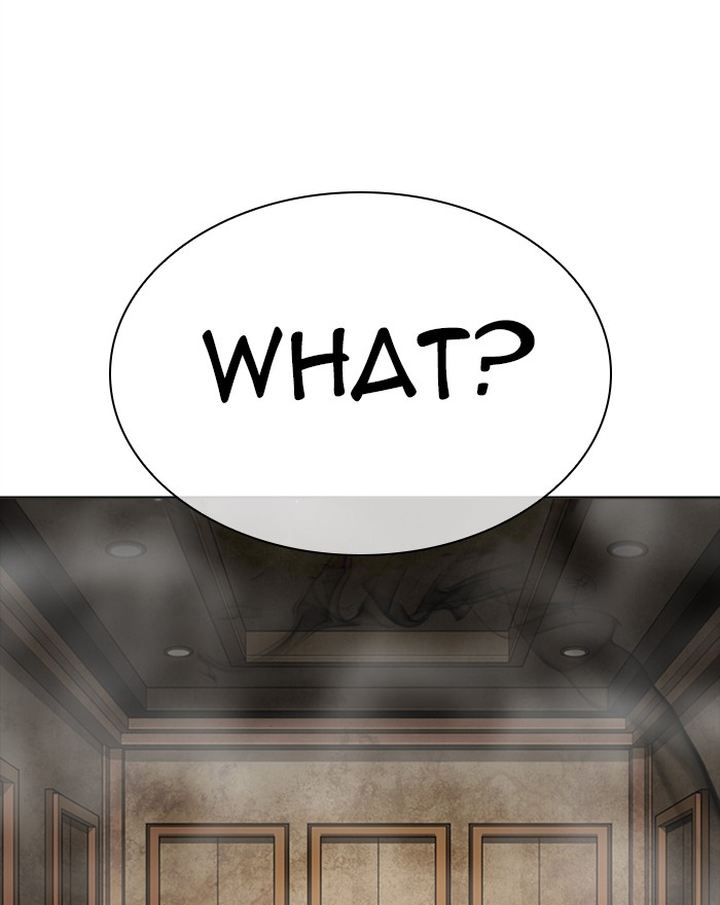 Lookism 302 210