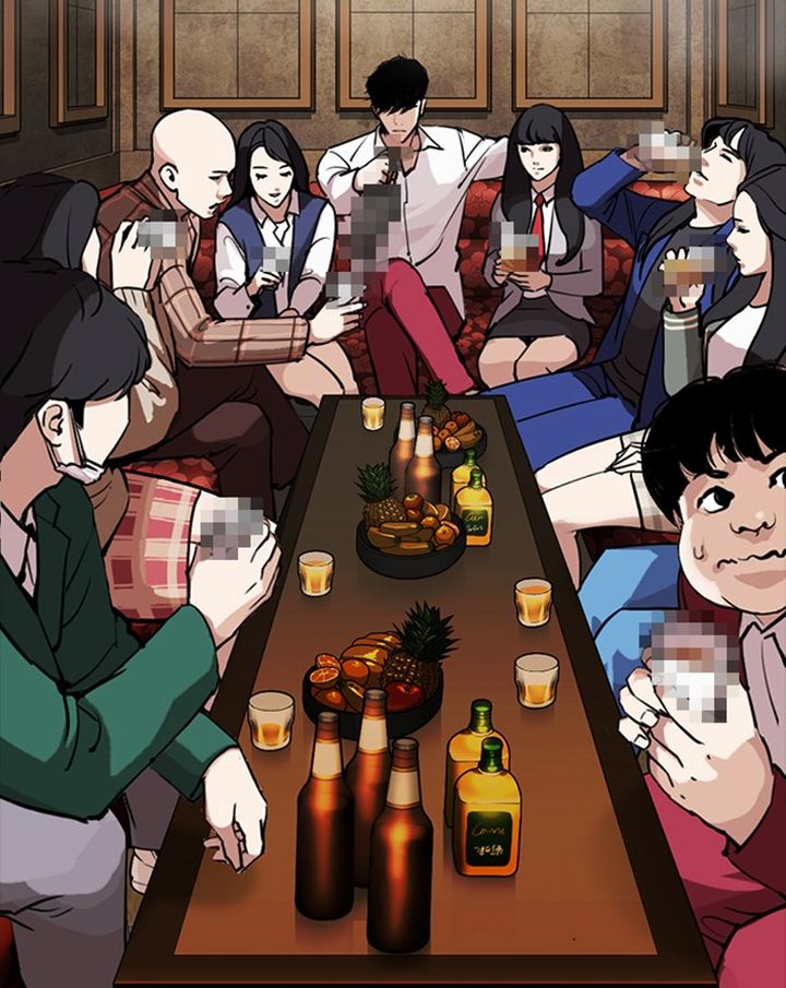 Lookism 302 211