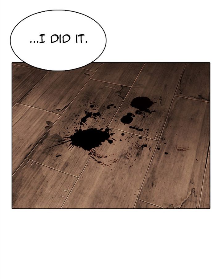 Lookism 302 23