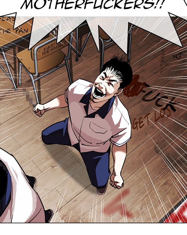 Lookism 302 27