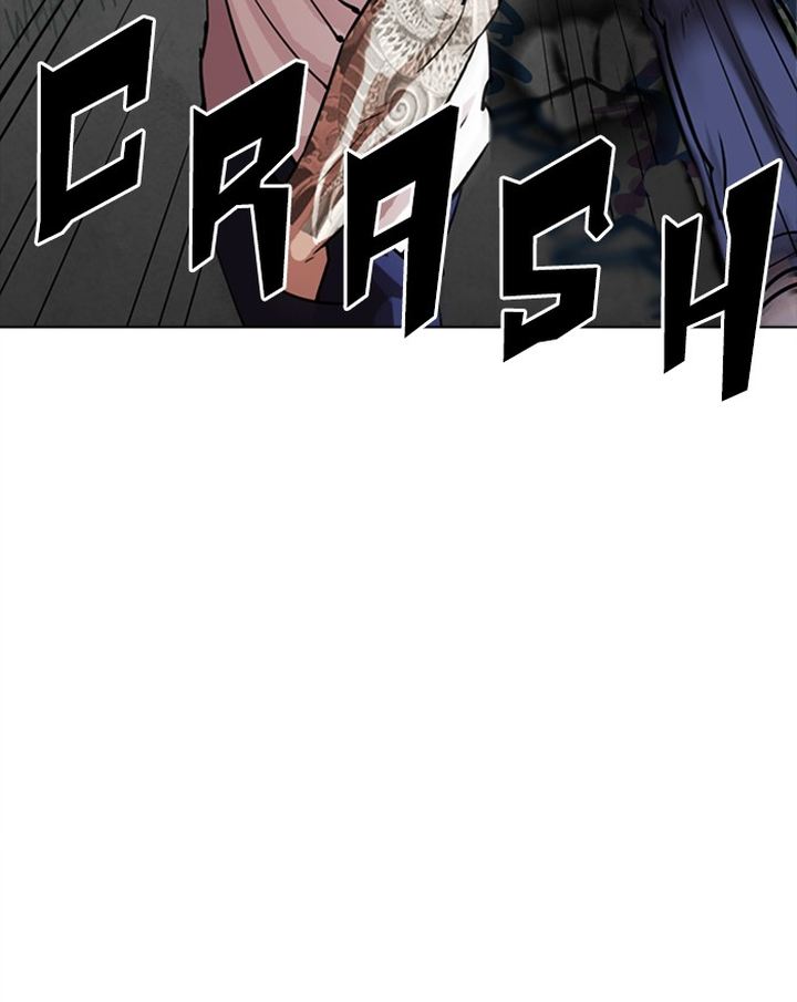 Lookism 302 32