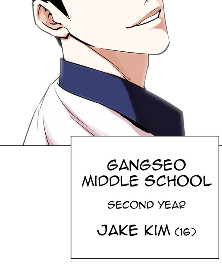 Lookism 302 36