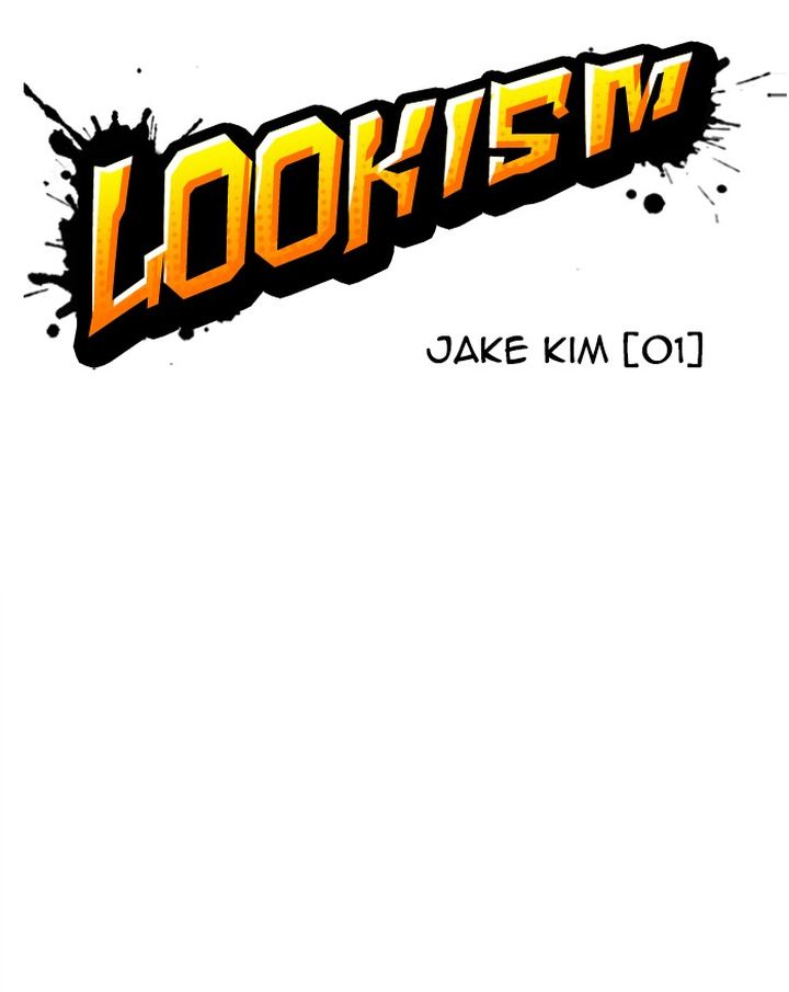 Lookism 302 43